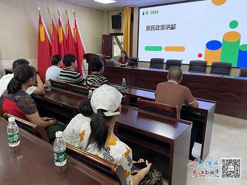党的政策最新动态解读与解析