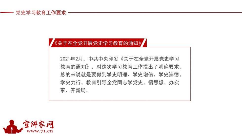鸿博股份最新动态，变化中的力量与学习自信的交响曲