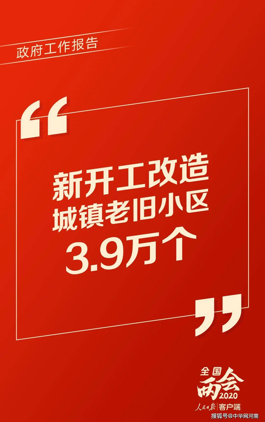 涉黄问题