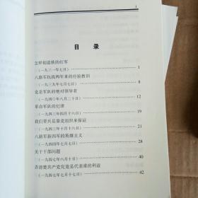 关于9CZX的最新论述与动态分析