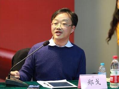 李九红最新,李九红最新论述，多元视角下的观察与解析