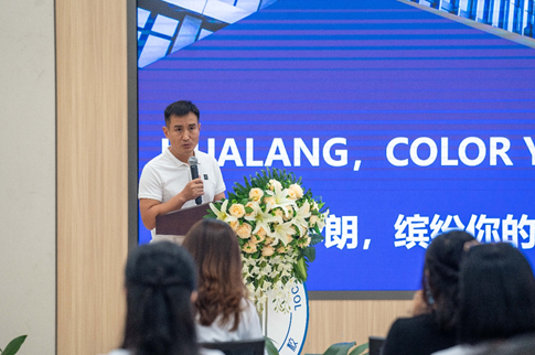华记最新视频，变化中的学习，自信与成就感的培育之路