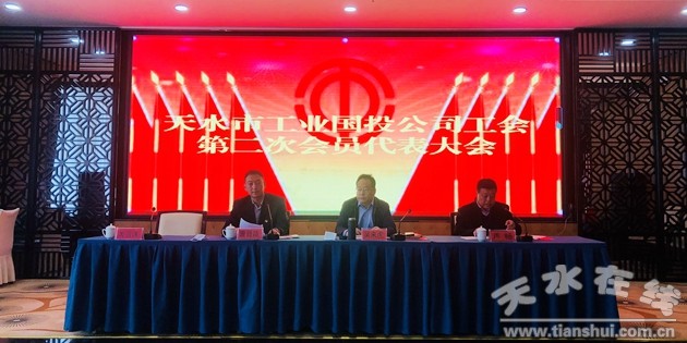 国投中鲁的最新变化，学习之旅、自信与成就感的源泉