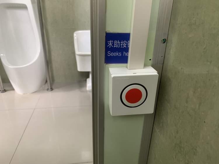 智慧之旅