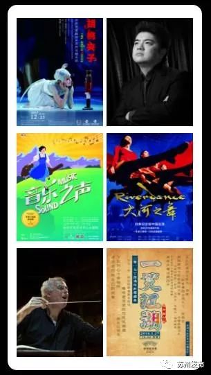 李腊波最新日常故事，友情盛宴与时光奇旅