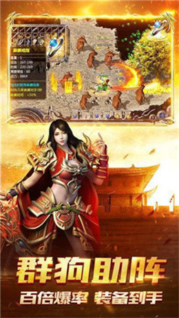 探索未知游戏世界