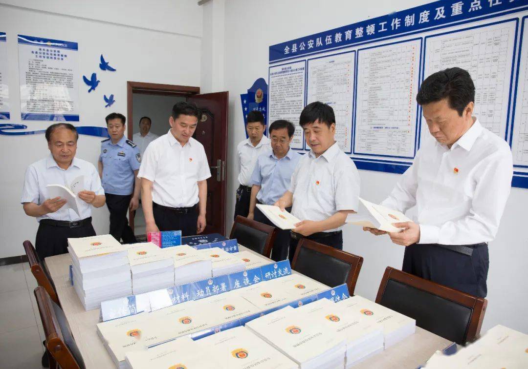 微盟最新通知，任务完成指南与技能学习教程详解