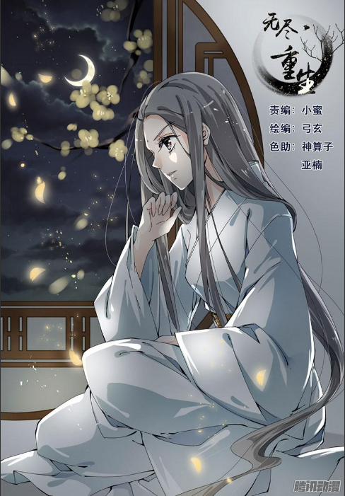 经典日本动漫推荐，必看的日本动漫作品！