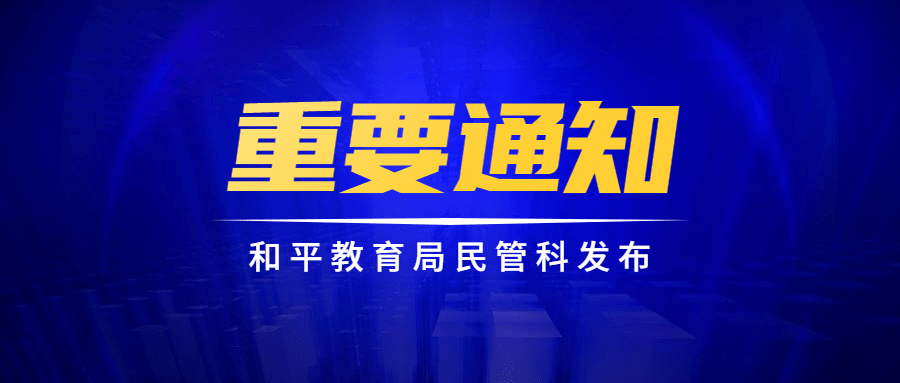 宠物食品加工设备 第81页