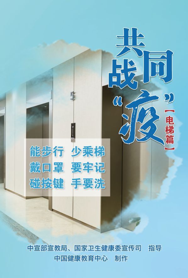 时代背景下的抗疫进展，最新疫情动态速报汇总