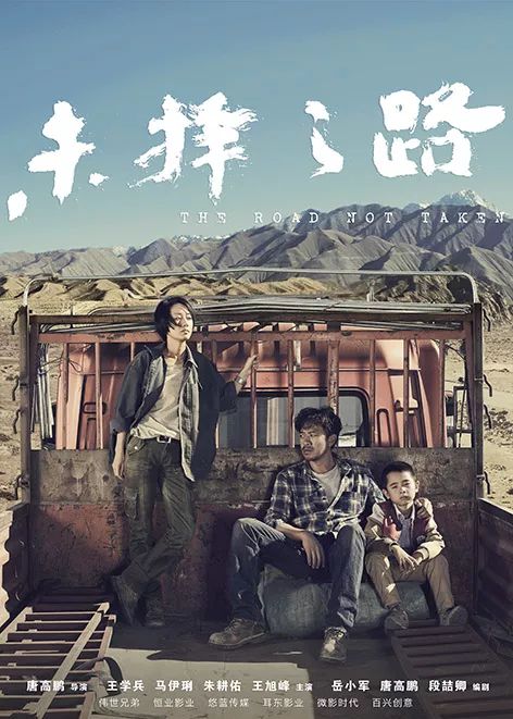 白玫瑰电影，时代印记与文化回响的视听之旅