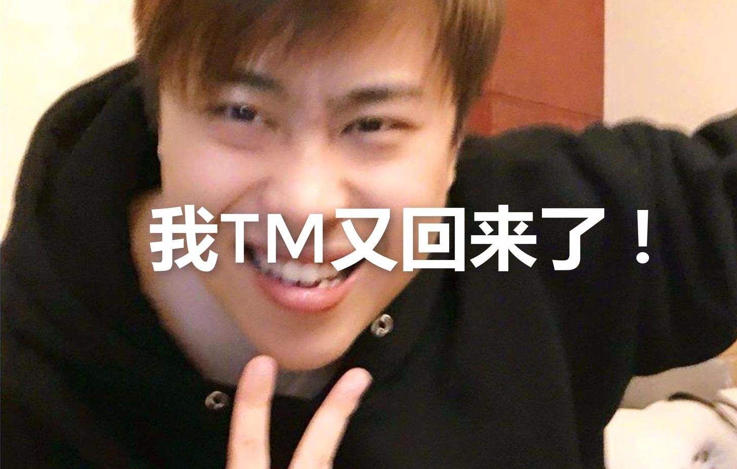 卢本伟最新搞笑视频，自然之旅的心灵启示与搞笑瞬间