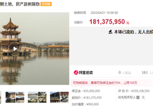 无锡房产资讯速递，全面指南与详细步骤解析