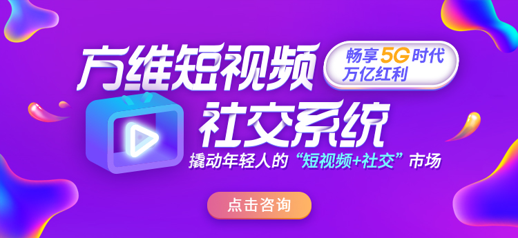 唱吧新版本更新引领音乐社交新时代的来临