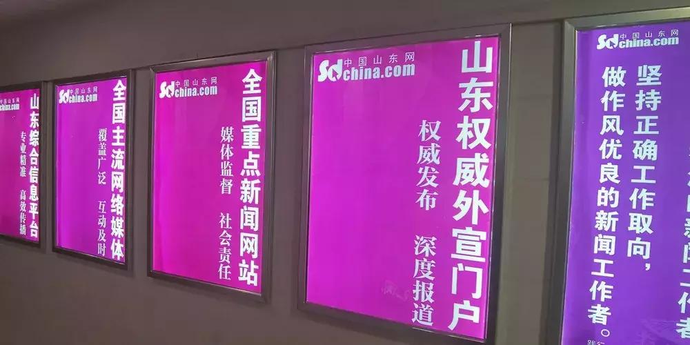 菏泽最新招聘信息，变化中的机遇与成长力量，探寻学习与发展的机会