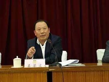 平阴吴英文最新动态更新，最新进展与消息速递