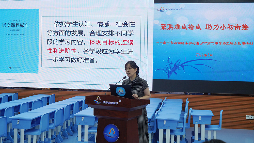 嵊州市教育局最新公告，一场别开生面的教育之旅启幕