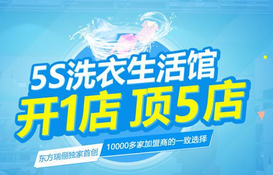 洗浴中心狂欢促销季，洗去疲惫，焕发新生，自信共舞人生新篇章！