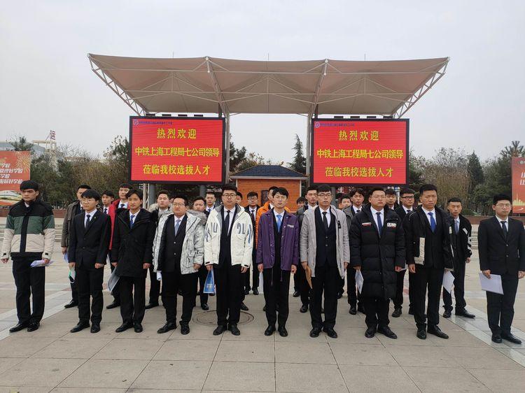 最新版浙江风采走势图，追梦路上的智慧变迁