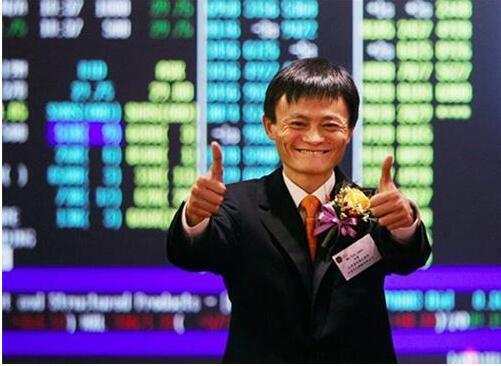 马云上市演讲视频，聆听商业巨头的智慧之声，洞悉成功秘诀！