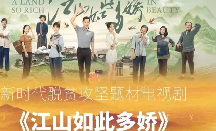 当代青年视听盛宴，热门青春电视剧聚焦瞩目