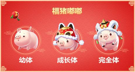 QQ飞车全新活动揭晓，精彩活动即将上线！