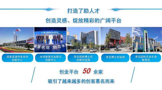 珞璜玉观招聘信息引领科技未来，重塑职场体验新篇章