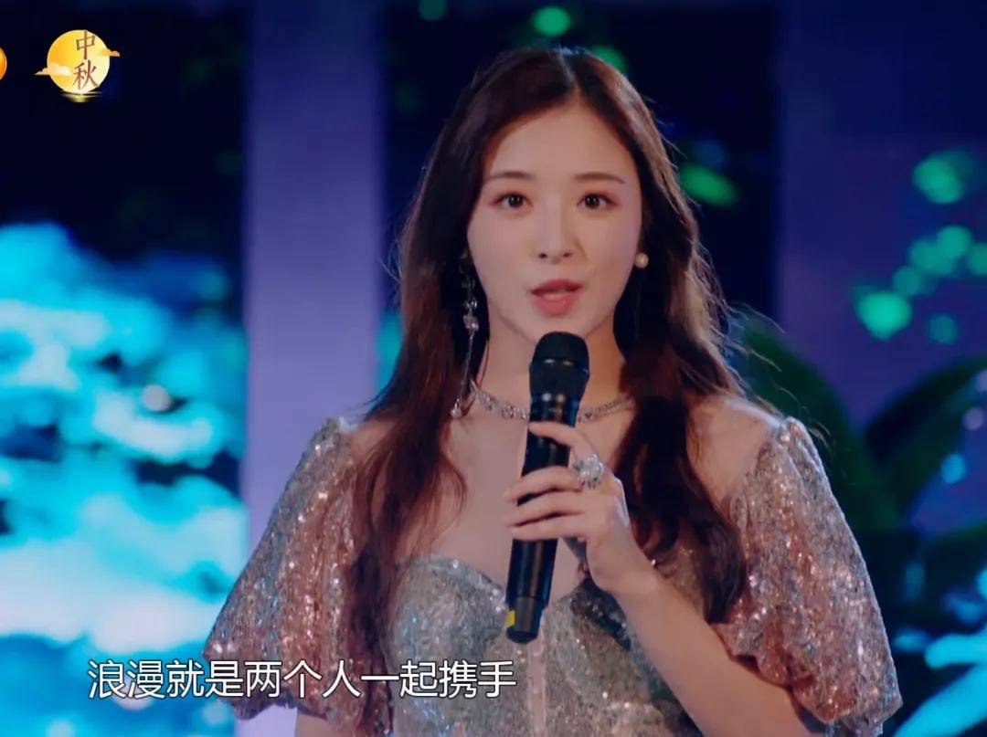 谷姓明星的星光日常与温馨瞬间