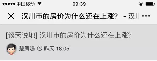 斩拌机厂家 第59页