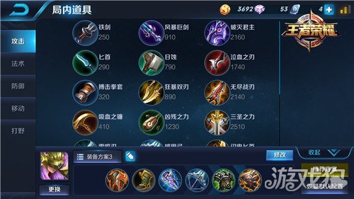第210页