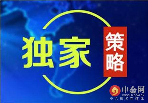 中国原油期货上市,中国原油期货上市，变化中的机遇，自信与成就感的源泉