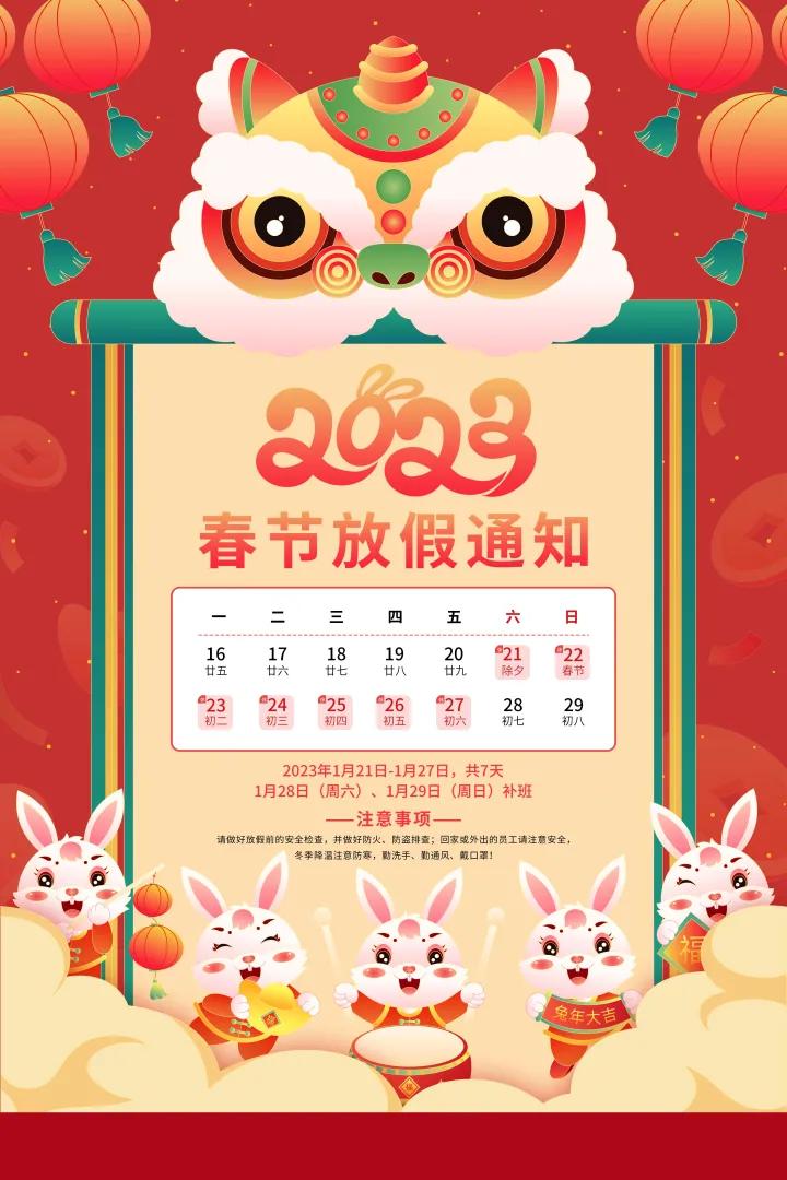 全新免费模板大集合，详细步骤指南与模板大放送