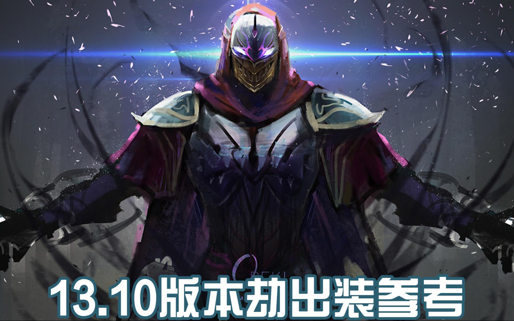斩拌机厂家 第41页