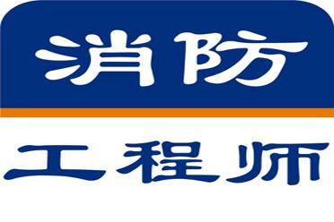 建筑灭火器规范最新版，详细步骤指南与操作规范
