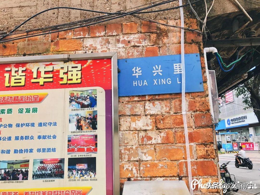 小巷深处的独特小店，最新逮兔探秘
