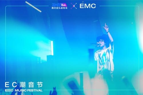 斩拌机厂家 第24页