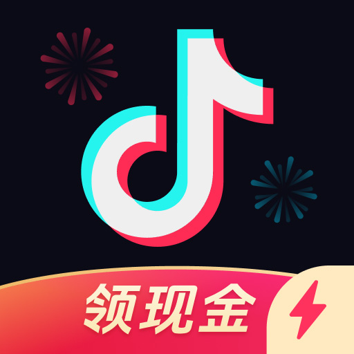 抖音最新版本下载，掌握趋势，畅享极致体验