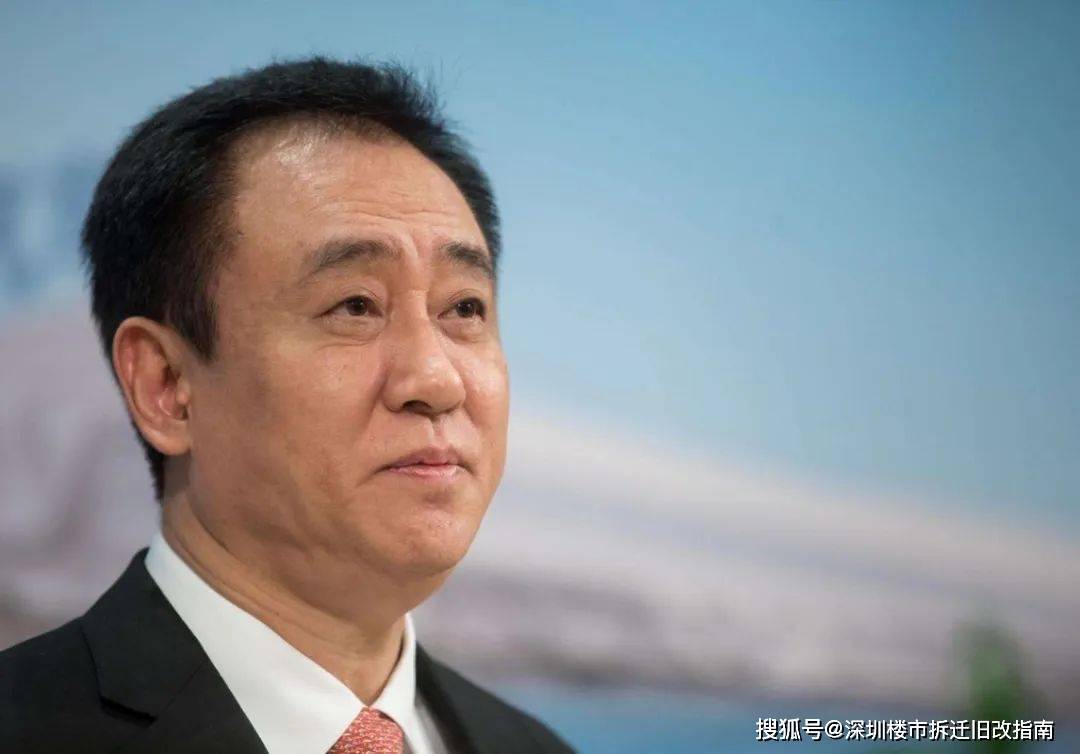 许家印最新消息更新，最新准确动态揭秘
