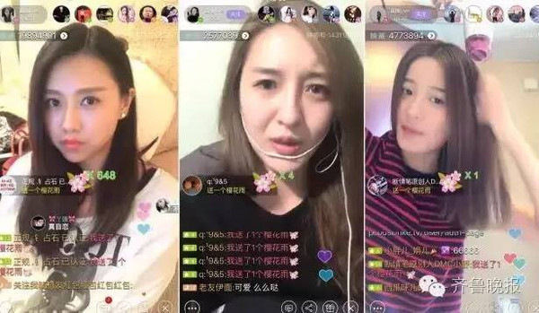 林羽江颜最新章节深度解析与探讨