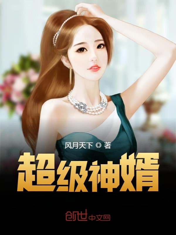 叶凡唐若雪最新更新步骤指南，从初学者到进阶用户的实用指南