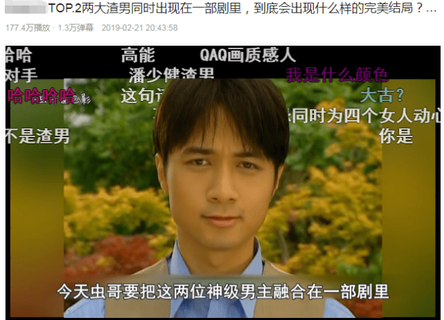 网络时代下的性吧，回顾其影响与地位的新地址
