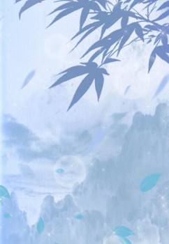 林羽江颜最新章节列表速递
