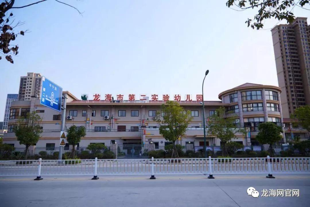 龙海最新招聘信息，把握时代脉搏，洞察就业风向标