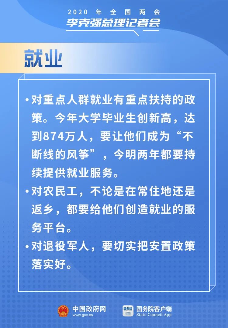 宜信最新动态与相关观点解析