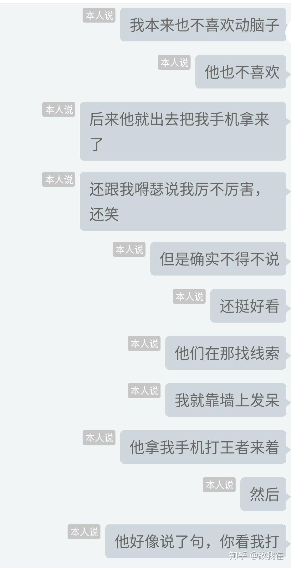 最新微信网名男，时代变迁下的网络身份演变