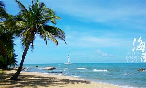 海南旅游最新动态更新