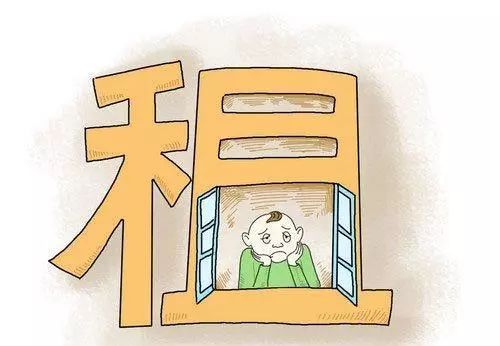 租房最新动态，成长中的变化，励志书写自信与成就之路