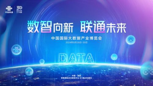 网站最新动态，数字家园新篇章开启