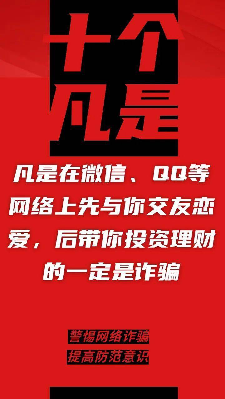 最新升级，自我超越的华丽冒险之旅