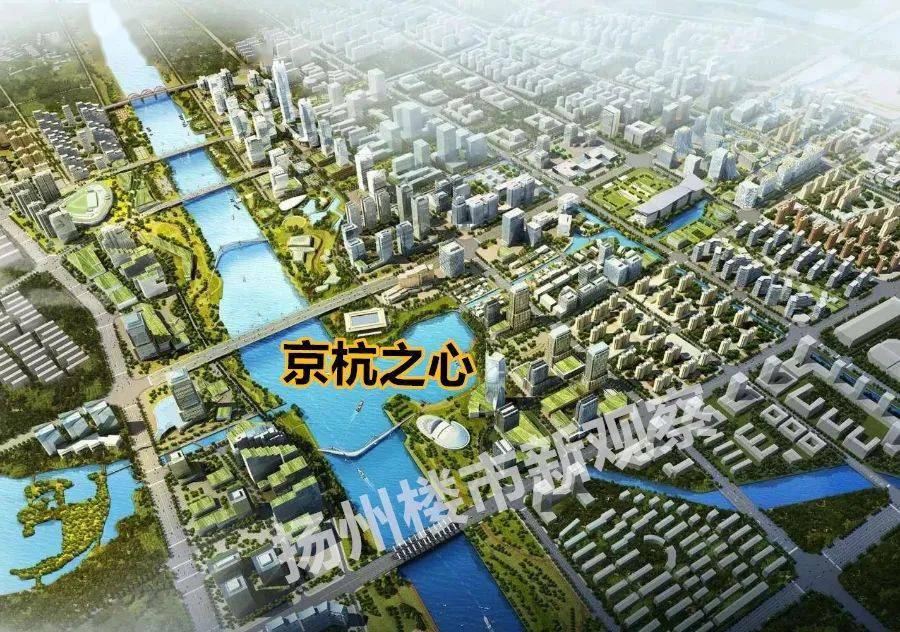 未来城市面貌揭秘，最新城可持续发展蓝图展望